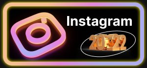 Обновления Instagram 2022 | WonderWeb